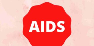 HIV AIDS, এইচআইভি এইডস