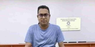 MRCP Exam