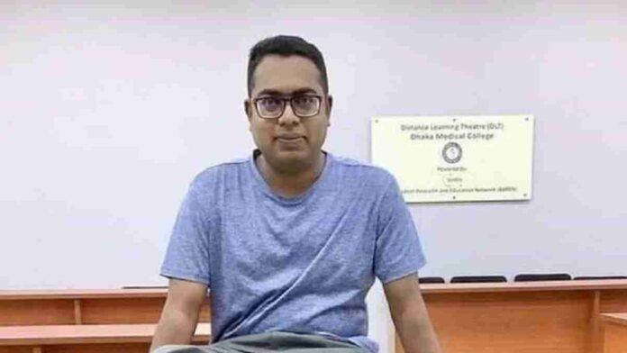 MRCP Exam