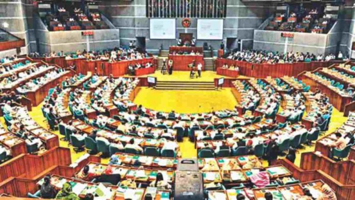 Parliament