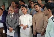জুলাই-আগস্ট বিপ্লবে আহতদের চিকিৎসা
