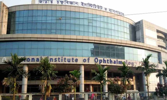 হাসপাতাল পরিচালকের কক্ষে ৪ জুলাই যোদ্ধার বিষপান